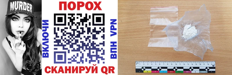Amphetamine Premium Ялта