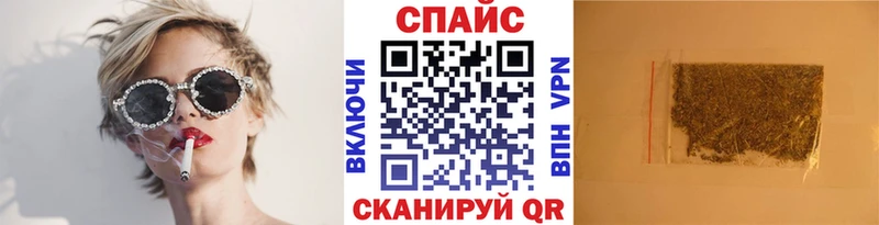 как найти закладки  Ялта  Бутират 1.4BDO 