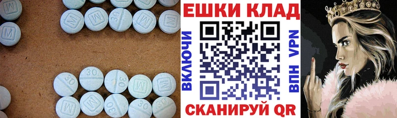 Ecstasy Дубай  Ялта 