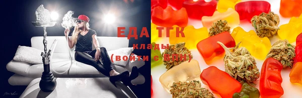 PSILOCYBIN Нягань