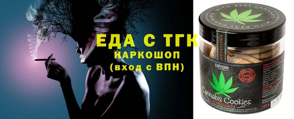 mix Няндома