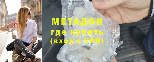 прущий лед Бронницы