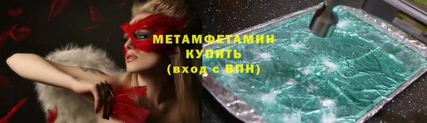 мдпв Бугульма