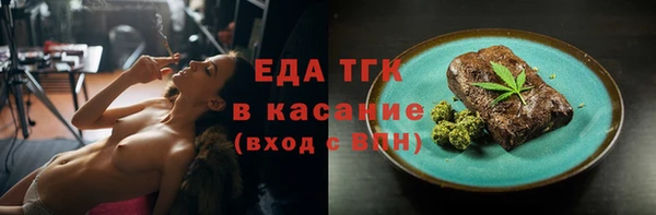 мдпв Бугульма