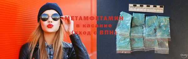 mix Няндома