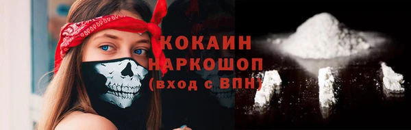 mix Няндома