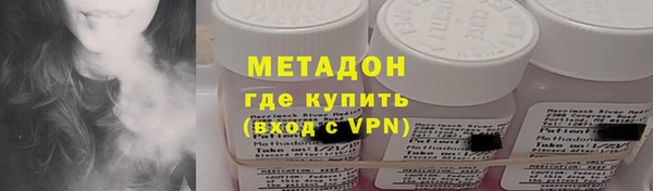 PSILOCYBIN Нягань