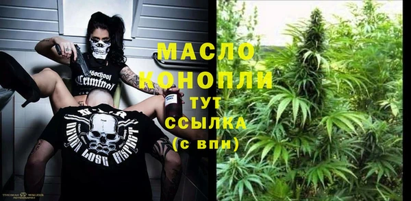 mix Няндома