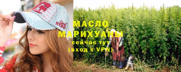 PSILOCYBIN Нягань