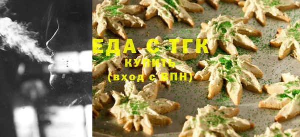 винт Шадринск