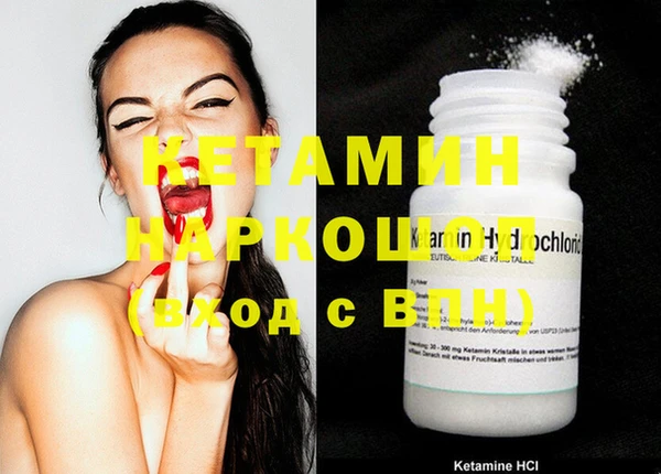 mix Няндома