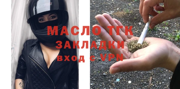 mix Няндома
