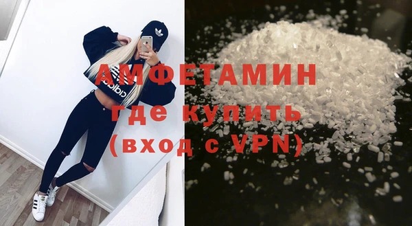 PSILOCYBIN Нягань