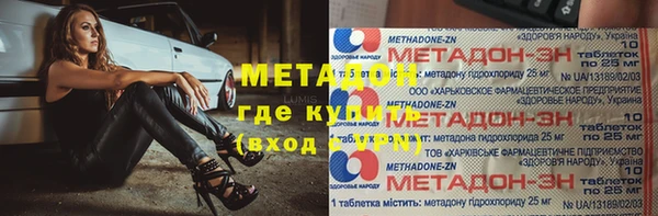 mix Няндома