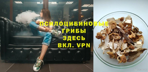 мефедрон Шарыпово