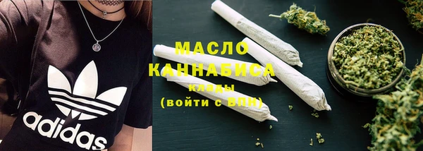 mix Няндома