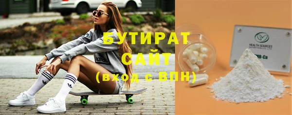 mix Няндома