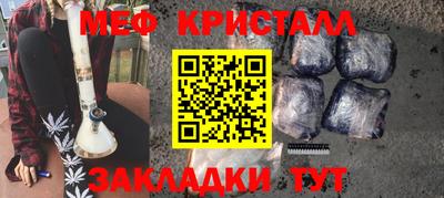 прущая мука Заволжье
