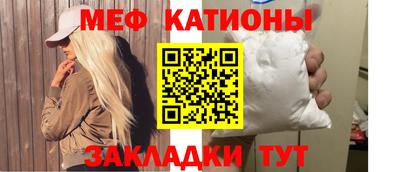 прущие крисы Жуковский