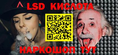 эйфоретик Азнакаево