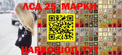 эйфоретик Азнакаево