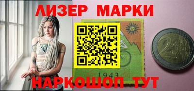 прущие крисы Жуковский
