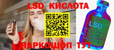 прущие крисы Жуковский
