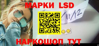 прущие крисы Жуковский