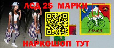 эйфоретик Азнакаево