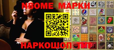 МДМА Абакан