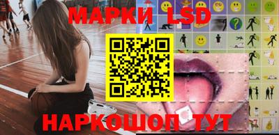 эйфоретик Азнакаево