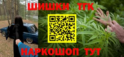 МДМА Абакан