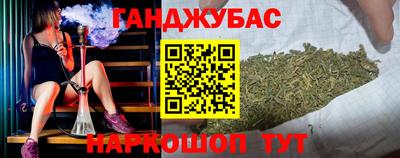 МДМА Абакан