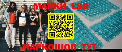 бутират Заводоуковск