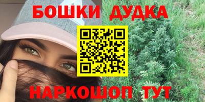 прущие крисы Жуковский