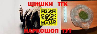 прущие крисы Жуковский