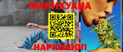 кокаин перу Абинск