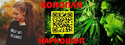 эйфоретик Азнакаево