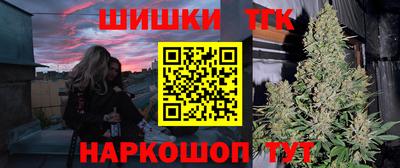 прущая мука Заволжье