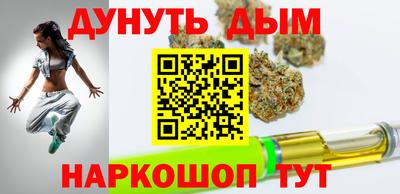 кокаин перу Абинск