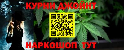 бутират Заводоуковск