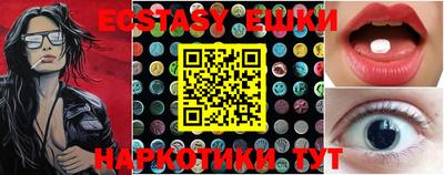 прущая мука Заволжье