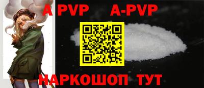 мдпв Азнакаево