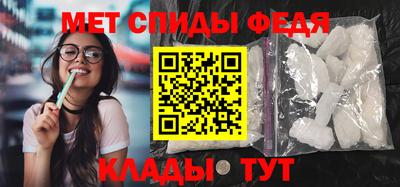 прущие крисы Жуковский