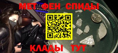 прущая мука Заволжье