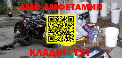 прущая мука Заволжье