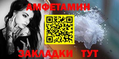 прущие крисы Жуковский