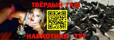 прущая мука Заволжье