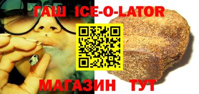 прущая мука Заволжье