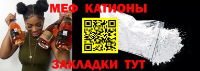 прущая мука Заволжье